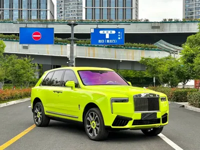 Rolls-Royce Cullinan