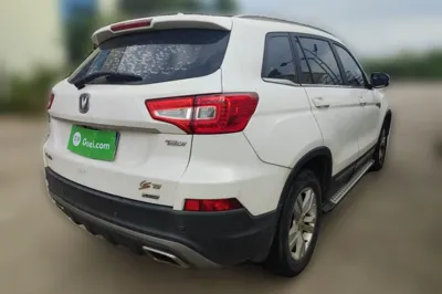 Changan CS75