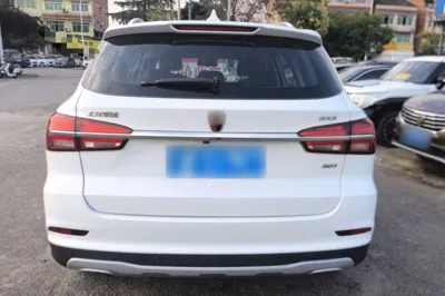 Roewe RX5