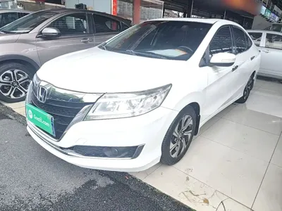 Honda Crider