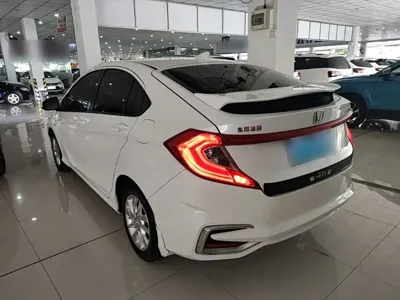 Honda Gienia