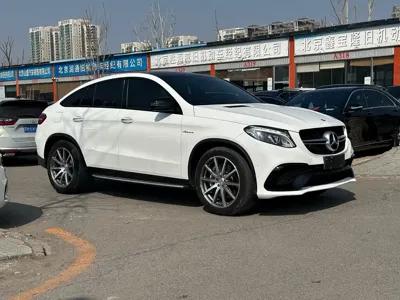 Mercedes-Benz GLE Coupe AMG