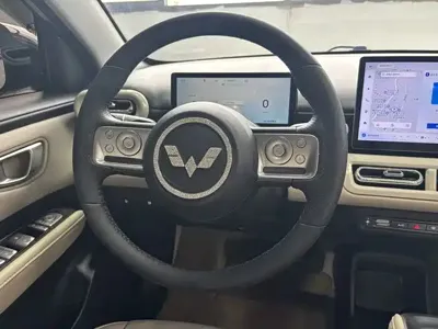 Wuling Bingo PLUS