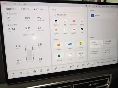 Li Auto L9