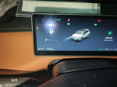 Leapmotor C10