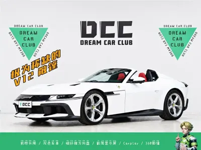Ferrari 法拉利12Cilindri