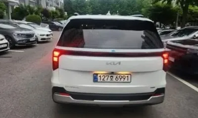 Kia Canival