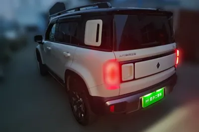 Baojun Spark EUV