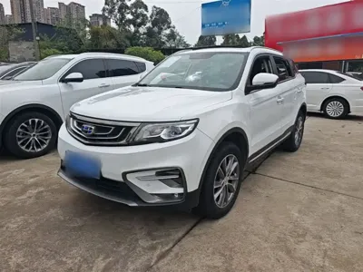 Geely Boyue