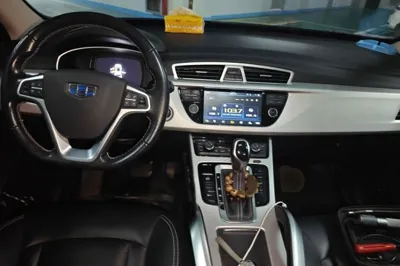 Geely Auto Emgrand X7 Sport