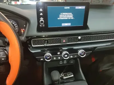 Honda Integra