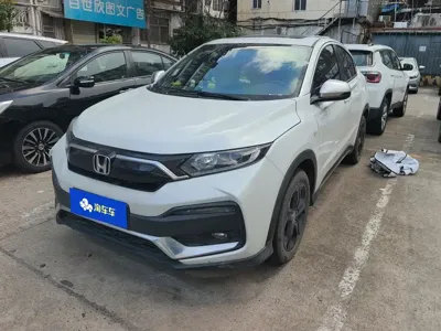 Honda XR-V