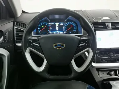 Geely New Energy