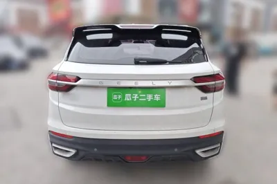 Geely Auto Coolray