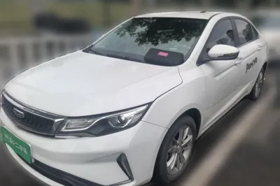 Geely Auto Emgrand GL