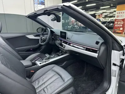 Audi A5 (Import)