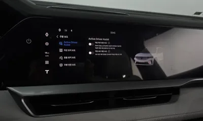 Renault-KoreaSamsung Grand Koleos