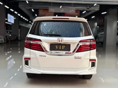 Honda Elysion