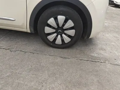 Wuling Bingo