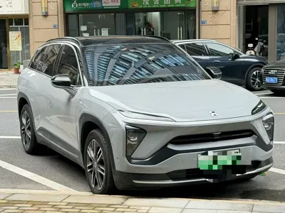 Nio ES6