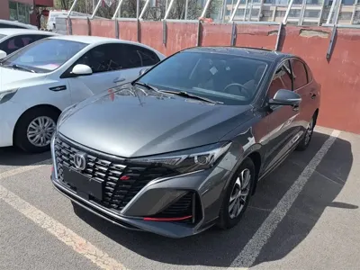 Changan Eado