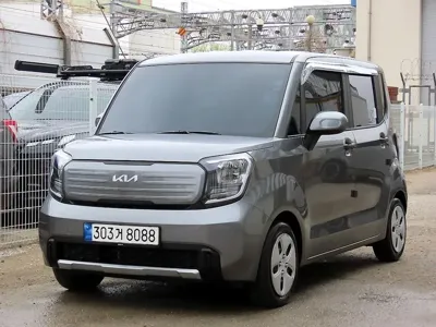 Kia Ray