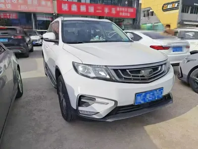 Geely Boyue