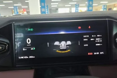 Nio EC6