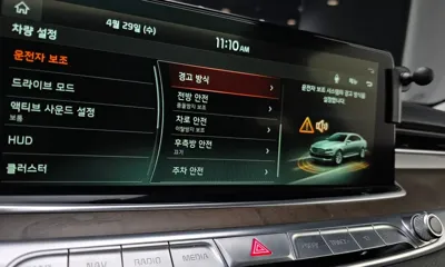 Kia K9