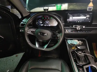 Geely Auto Emgrand