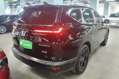 Honda Breeze