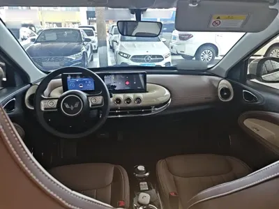 Wuling Bingo