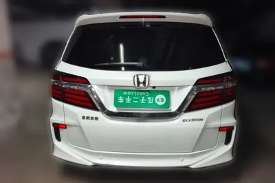 Honda Elysion