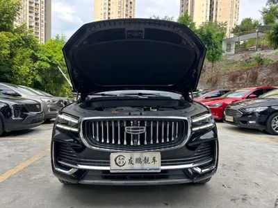 Geely Xingyue L
