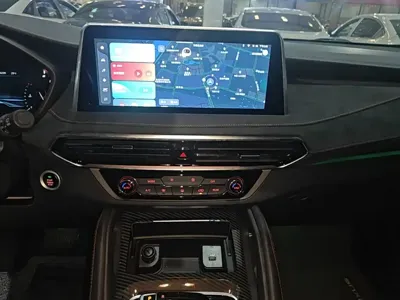 Maxus D90 Pro