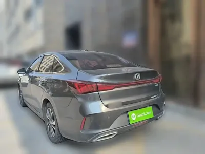 Changan Eado