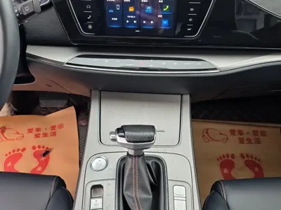 Oshan Oushang X7