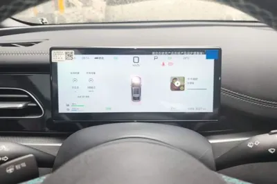 BYD Seal 06 New Energy