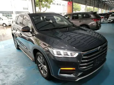 BYD Pro