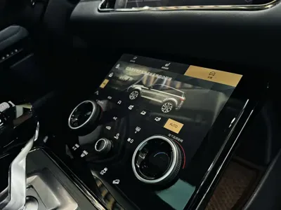 Land Rover Evoque