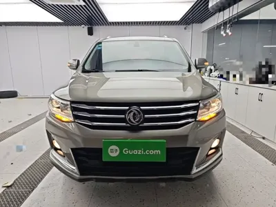 Fengxing X6