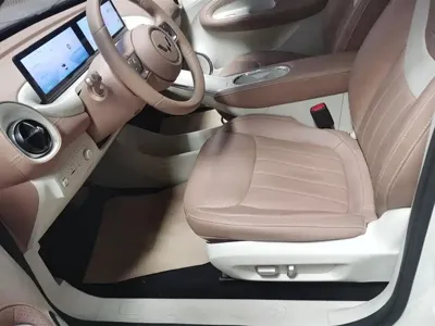 Wuling Bingo