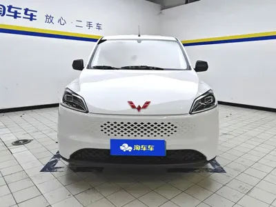 Wuling Hongguang EV