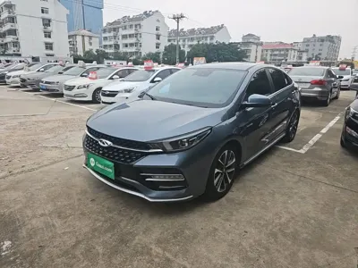 Chery Arrizo GX