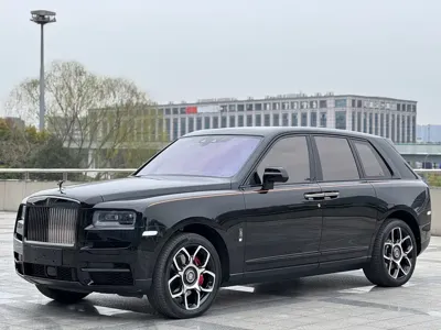 Rolls-Royce Cullinan
