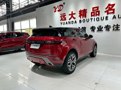 Land Rover Evoque