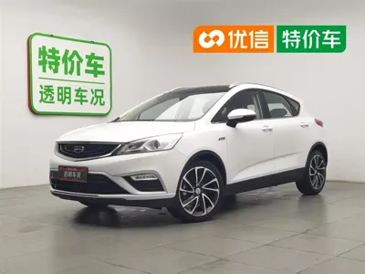 Geely Emgrand GS
