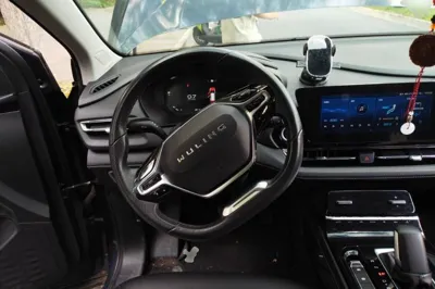 Wuling Victory