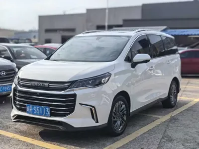 大通 G50