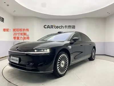 Xiangjie Xiangjie S9